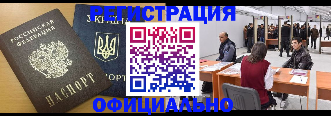 форма 3 в Мензелинске